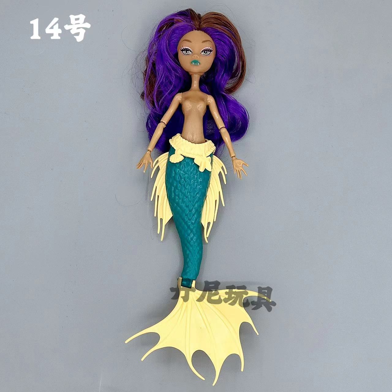 Multi-Joint Monster Doll, 27 cm, 12-Joint Removable Limbs