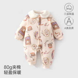 冬季婴幼儿女宝连体衣夹棉加厚休闲风公主80克夹棉连体衣