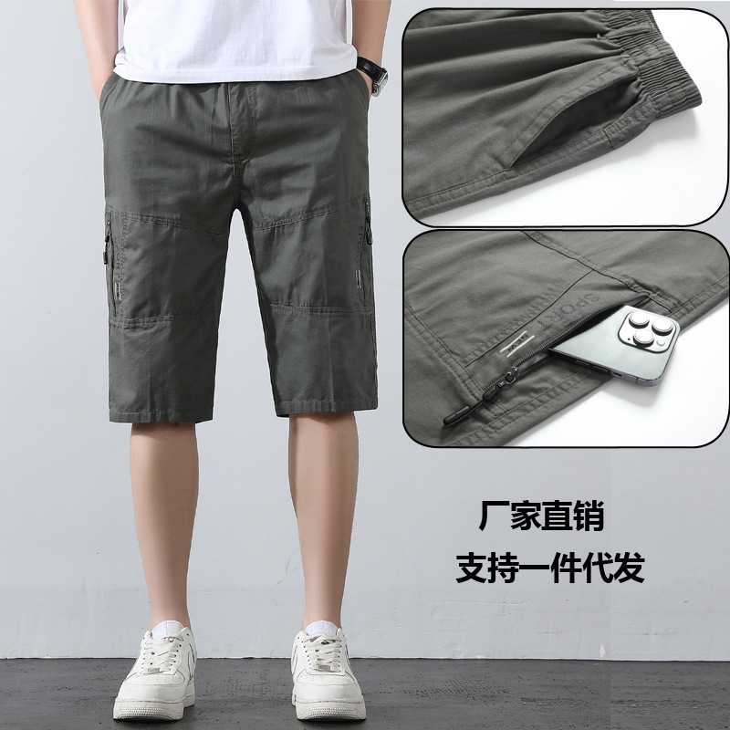 Carefully Selected New Summer Men's Multi-Pocket Cropped Pants, Pure Cotton Thin Workwear Pants, Casual Loose Large Size Straight-Leg Pants