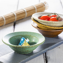 ��ʽ�͹Ŵ���С����߅����ζ��С�˵��մ�ζ������u�ϵ��ʹ׵�