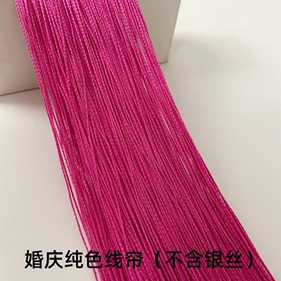 ���ܾ����b�c�����T���������P�Lˮ�nʽ��Y���Kֱ��