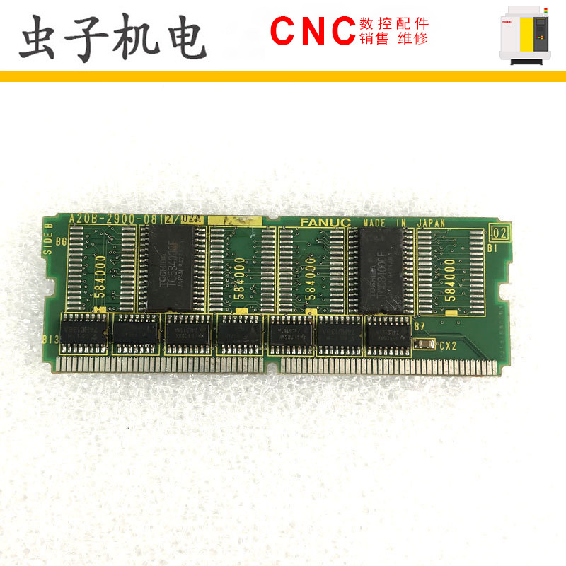 A20B-2900-0810 0811 0812 0814 FANUC发那科伺服PCB电路板小卡