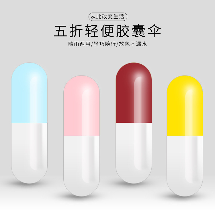 产品描述1
