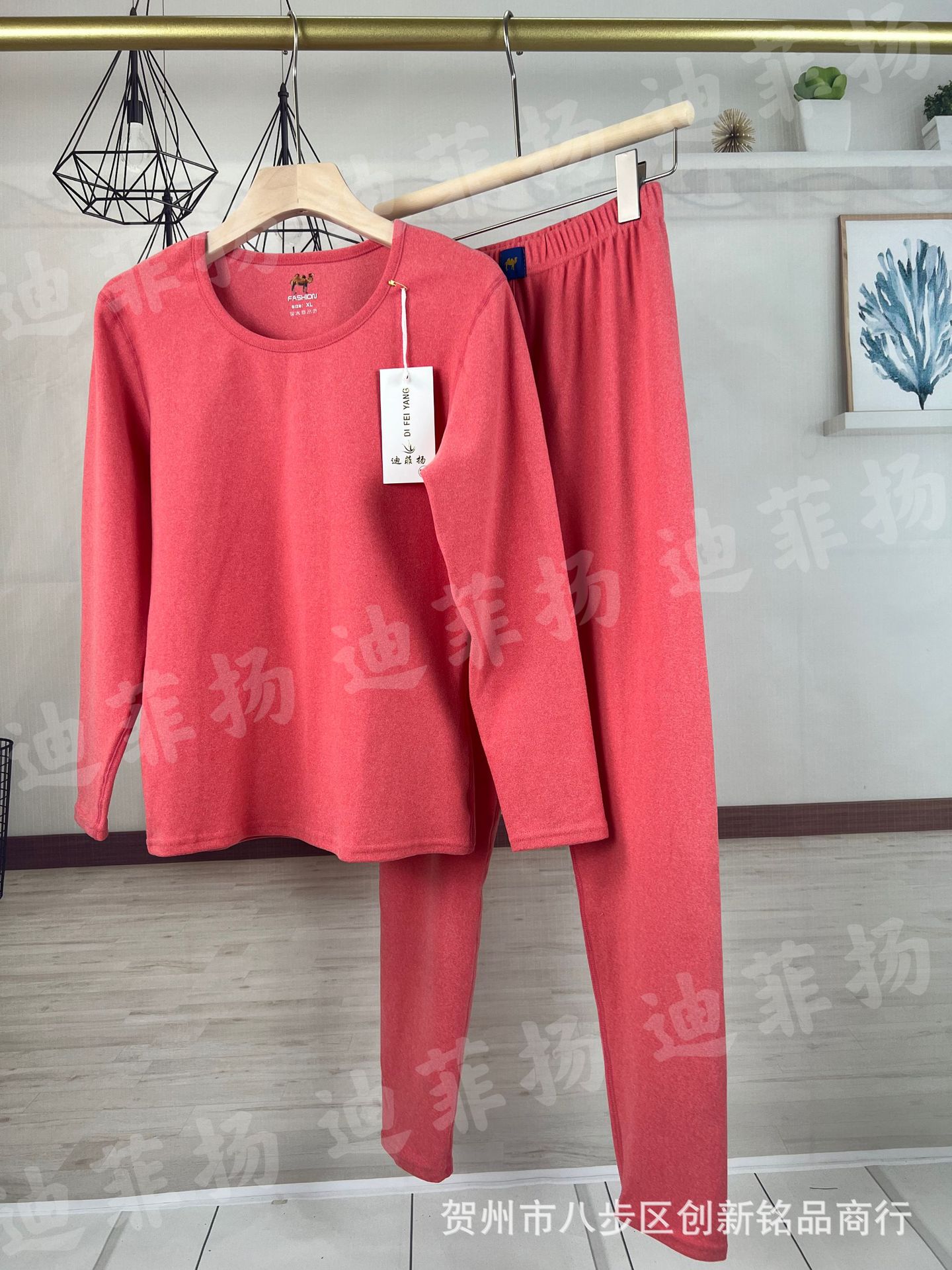 dd688737377b8f96645e315a8596ce