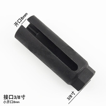 汽车氧传感器套筒拆卸扳手工具 含氧传感器套筒22mm专用工具