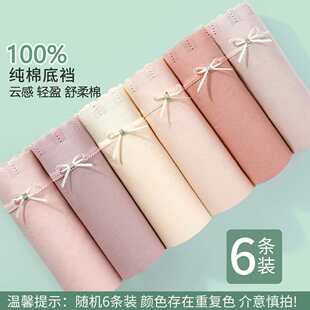 ��jin&middot;������ѝ 2��6�l-00767����ⲻ�˲��Q��