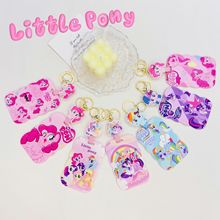 С�R���������ͨ���ͨ�W�����׵��F�����C����耳׿۰������