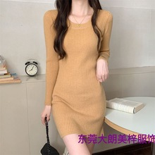 ��������ڴ�ë��ȹ�������ݰ���ȹŮ�ﶬ��ů�̿�����֯����ȹ
