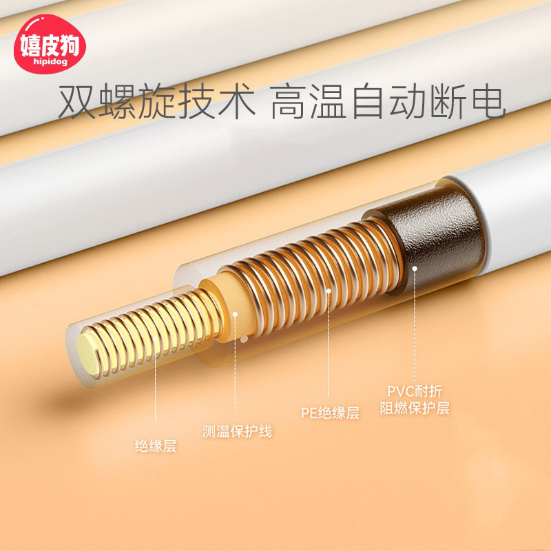 Manta eléctrica para mascotas perro almohadilla térmica de temperatura constante antiarañazos almohadilla térmica anti-mordedura calentador pequeño gato colchón eléctrico