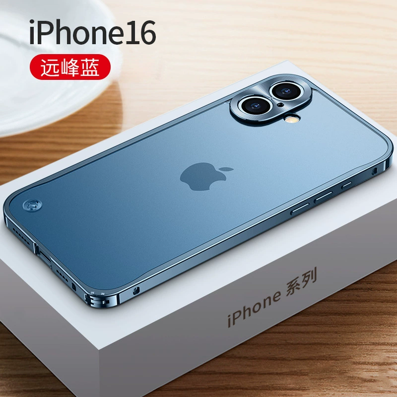 Apple, совместимый iPhone 16, золотистый металлический матовый чехол, iPhone 15 Pro/16 Pro Max