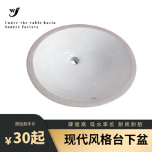 22�緽���մ�̨���躆�s̨�����Ƕ��ʽ����ϴ��ϴĘ���̨�l���g