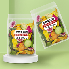 総合的な果物と野菜のクリスプ、果物と野菜の乾燥、乾燥オクラとジャックフルーツの詰め合わせ、子供向けのカジュアルスナック