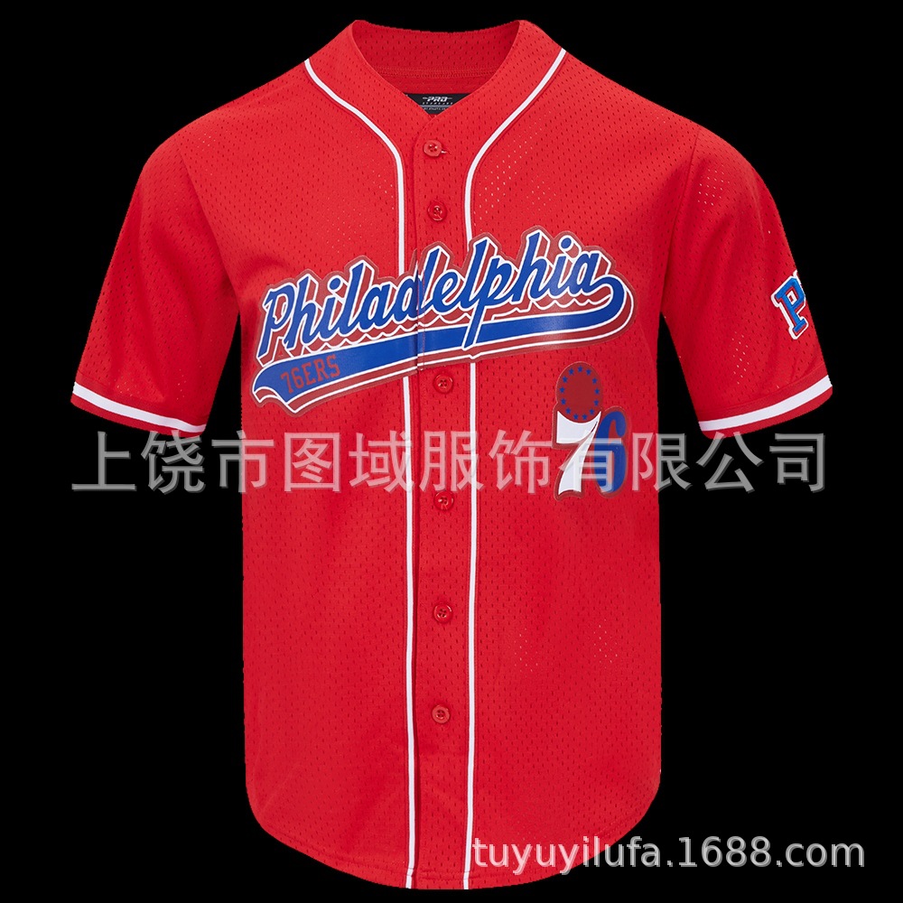 NBA 5★고품질 직물