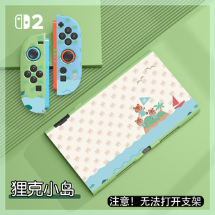�m��switch oled���o��switch2��ɭ���o��TPUĥɰܛ�����