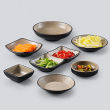 ʽܰζû{uϵָBwССС˵