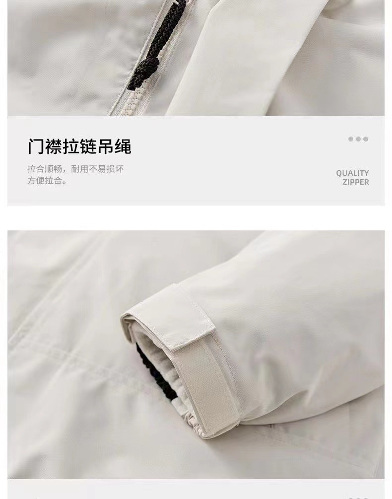 d3f250fc-6c27-4ac3-9fa7-b50caf9b9761.jpe