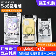 �Ų��D�����Է������͸���Ǵ��Է┵�a�����������ڴ�