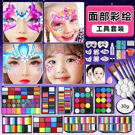 拼图、拼板;印章用品;拼插类玩具