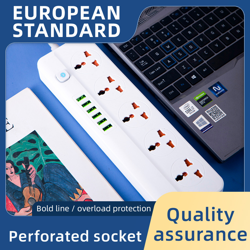 Caja de regalo multifuncional de comercio electrónico transfronterizo exportada en el extranjero 5 USB C tres, cuatro y cinco agujeros tablero de conexión