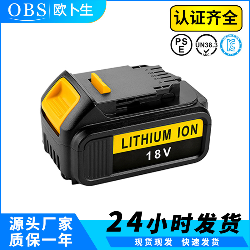 Battery manufacturer replaces Dew Dewei 18VDCB180DCB200 hand drill…
