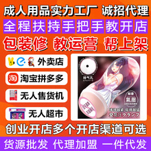 �Ð�֪�������w�C����Ȥ��ο�����������ģ������Ȥ��Ʒ��������