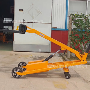 Electric hydraulic boom loading and unloading truck light foldable boom truck mobile multifunctional boom lifting truck