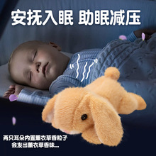 ���Ќ��L����ë�q��߰�˯����������ż�k���Ҝp�������޹��жY��