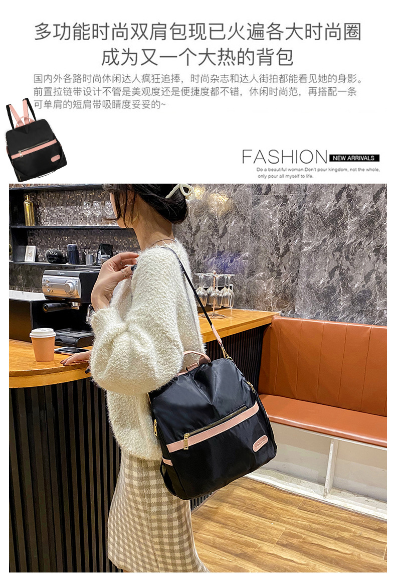 2020120318129346498444w790h114