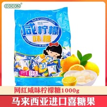 ϲʳcoconɿ̙1kgcǹlֵϲ