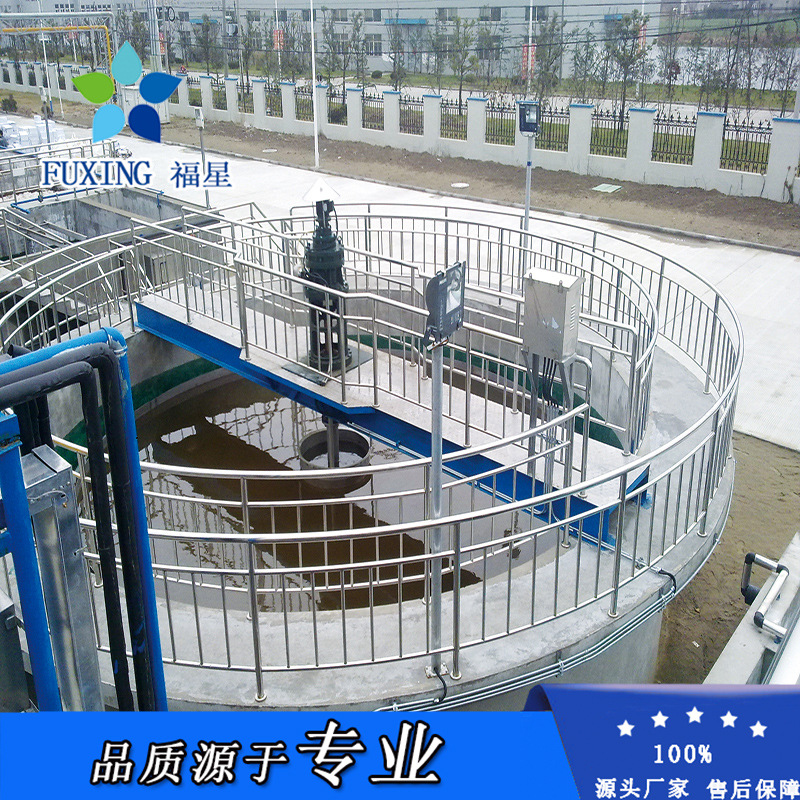 中心传动刮泥机 吸泥机 污水处理设备 悬挂式刮泥机