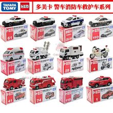 TOMICATOMY�Ͻ�܇�к����ģ��܇���o܇��܇Ѳ߉܇����܇