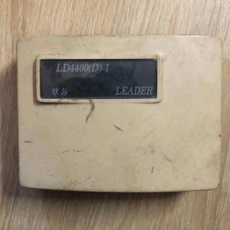 利达 LD4400(D)-1 输入模块