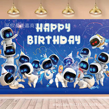 亚马逊太空宇航员主题儿童生日背景布室内场景布置拍照装饰横幅