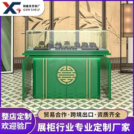 商超货架;展示架;商业专用设备