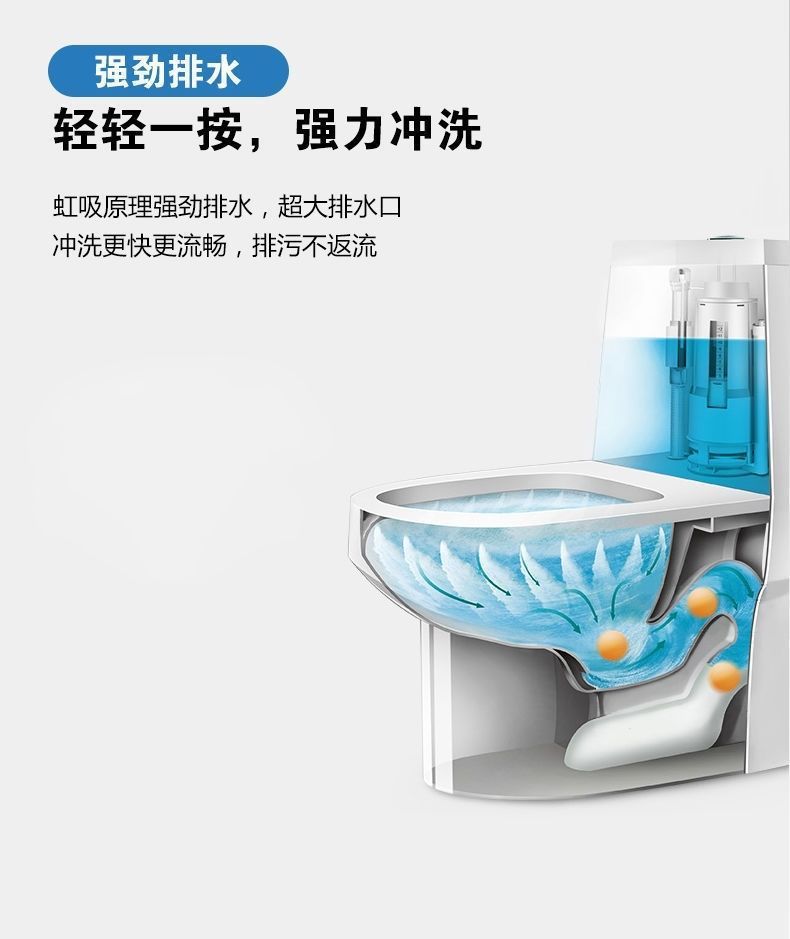 Toilet tank accessories, vacuum-formed sanitary ware, water valve, universal wholesale, factory direct sales, toilet drain, universal type button undefined