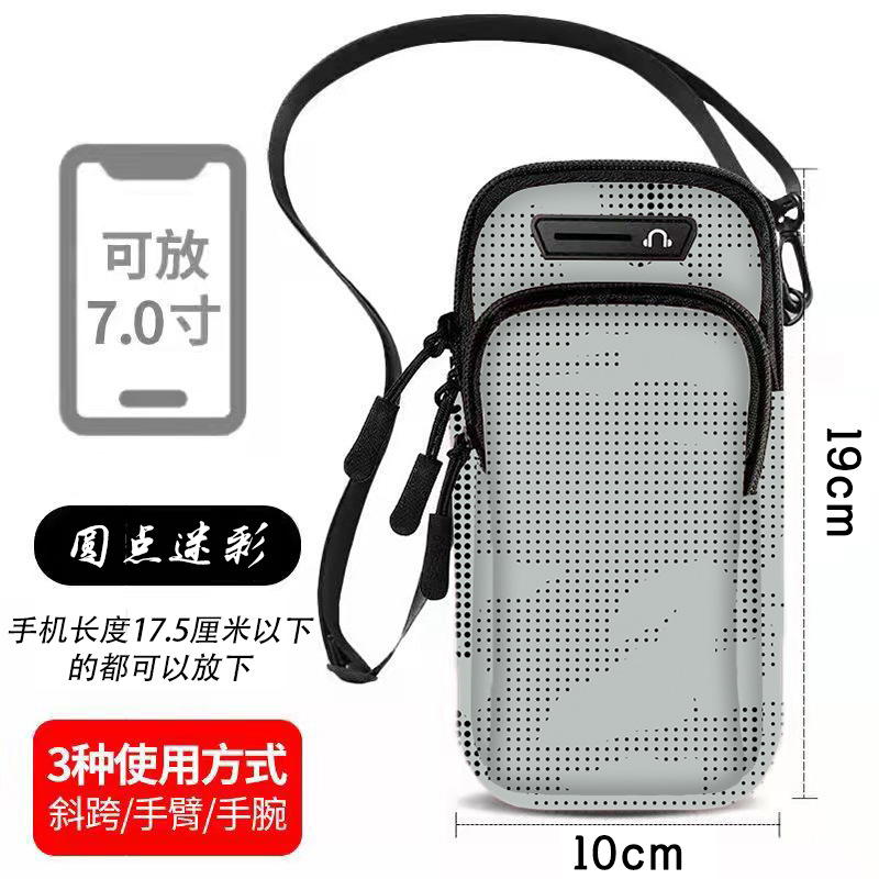 Pin de fábrica bolsa de brazo de teléfono móvil bolsa de brazo al aire libre hombres y mujeres deportes fitness brazo bolsa auricular agujero corriendo brazo bolsa multifuncional