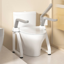 马桶扶手老人安全扶手栏杆坐便器防摔卫生间免打孔老年人助力架子