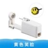 603 yellow smile face model