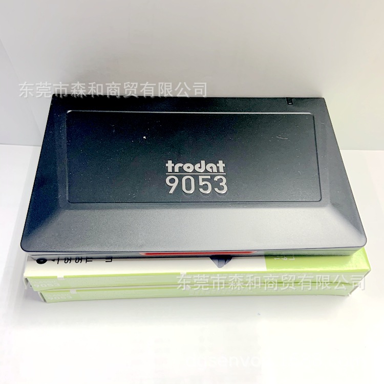 ׿��ӡ̨��ɫ Trodat  9053ӡ̨ �ش����ɫӡ̨ 160X90MMӡ�ͺ�