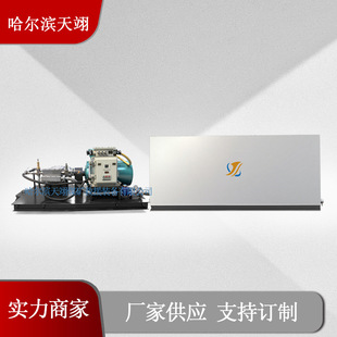 �V���軯��վ �軯�� BZ-500/15G�� �軯�����b�����a�S��