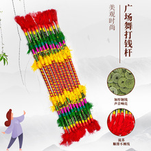 �㳡���Ǯ�������Ǯ�����컨������������޽�Ǯ��ͭǮ������