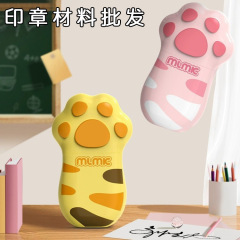 携帯可爱いサイン印ナースネーム印印印印印印印消耗品卸売り印印