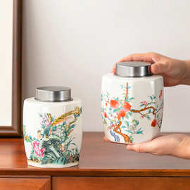 草木灰茶叶罐陶瓷大号高档国风合金盖茶叶包装盒密封罐储存罐批发