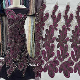 New arrival big lace重工刺绣立体花朵面料紫色华丽风奢华礼服布