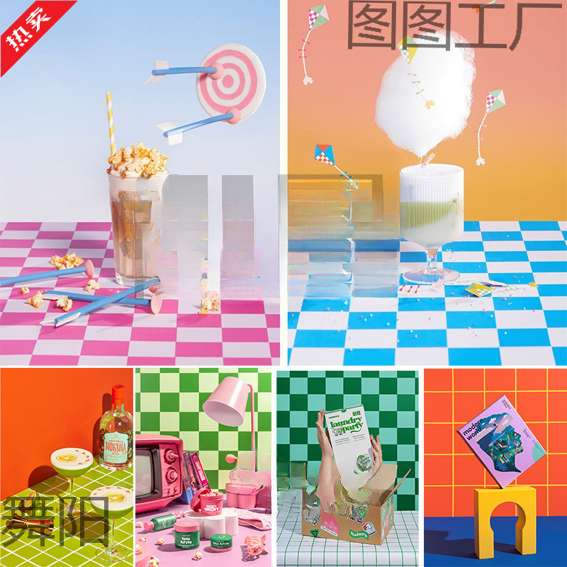 Wonderful Plaid Background Paper, Commercial Still Life Photography, Photo Props, Internet Celebrity Products, Hand-Made Color Cardboard Cloth