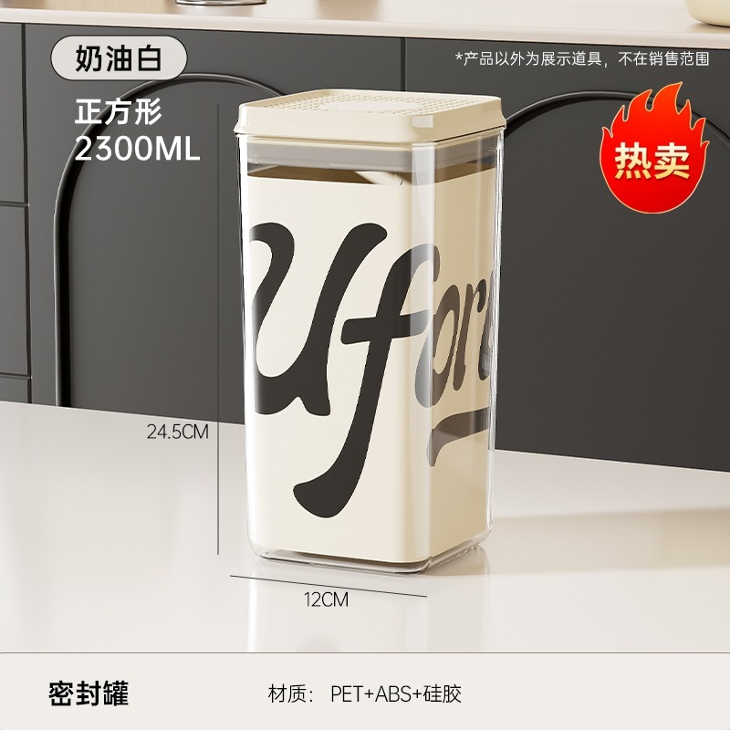 キャットフード保存缶家庭用防湿ペットスナック用品保存缶大容量猫飼料密封缶|undefined