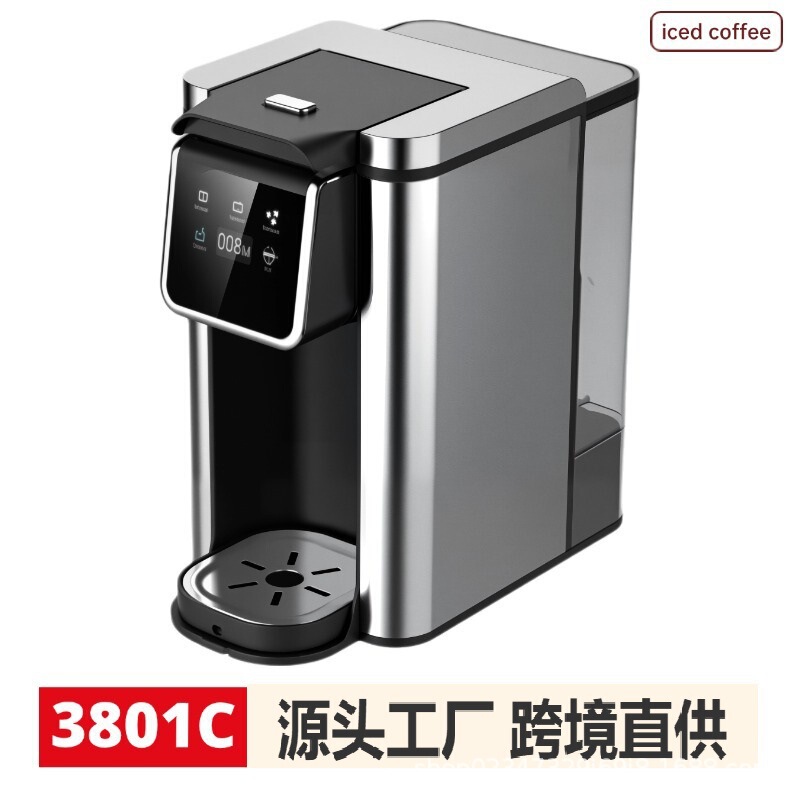 Cross-Border Foreign Trade Factory Direct Supply K-Cup Coffee Machine for Home Use, Small Capsule Coffee Machine That Can Hold Ground Coffee, Wholesale from Manufacturer Cross-Border Foreign Trade Factory Direct Supply K-Cup Coffee Machine for Home Use, Small Capsule Coffee Machine That Can Hold Ground Coffee, Wholesale from Manufacturer