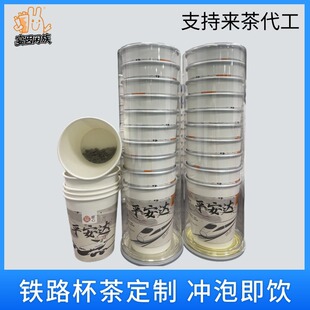 �F·���� �����~��һ���Ա��� �p���X���[�豭 �_��һ�w �̄սӴ�