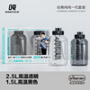 BottledJoy Global Limited Artist Limited Green Horse Constere Cup Water Cup High -value Gift Box