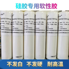 �ʰ668���z����ܛ���zˮ�͸ߜط�ˮ�ܷ��z300ML��ˮ�Թ����z